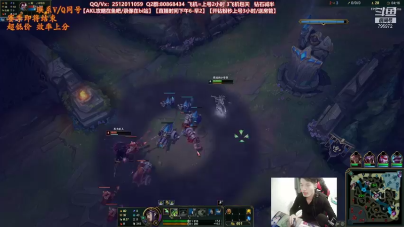 【2021-11-03 20点场】Akl托尼老师：世界顶尖阿卡丽：恭喜阿卡丽连续3次加强！