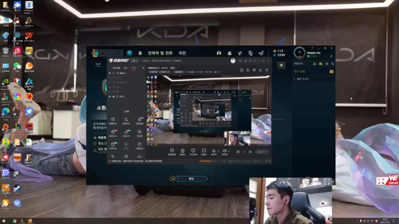 【2021-11-03 20点场】杰克螳螂：削弱后终于能拿到螳螂了
