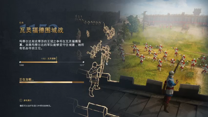 【2021-11-03 00点场】不死鸟3DM：最新游戏《帝国时代4》直播！