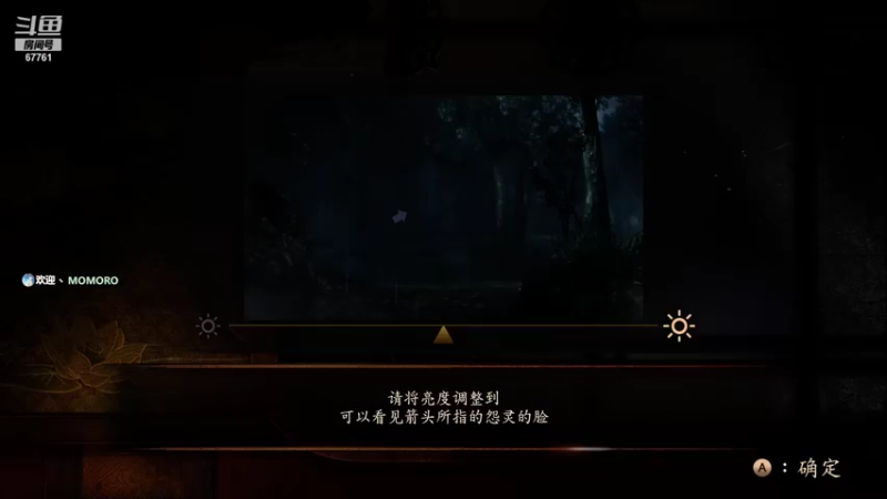 【2021-11-03 18点场】晓月梧桐：晓月梧桐水友聚集地！