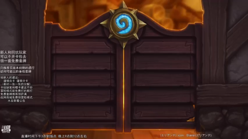 【2021-11-02 21点场】LoneWolf梦之岛：月初上上传说先