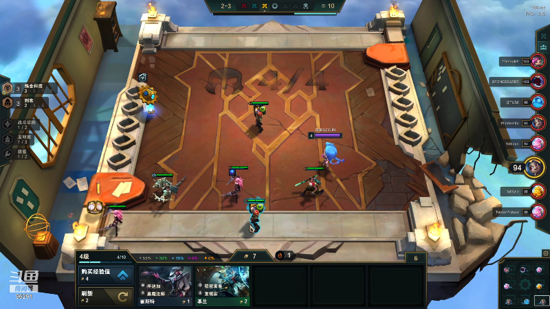 【英雄联盟】东北大鹌鹑的精彩时刻 20211103 00点场