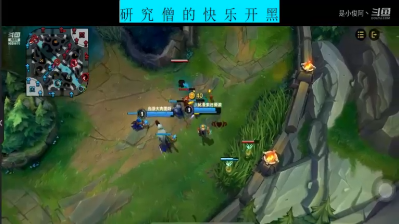快乐开黑LOLM-伊泽瑞尔11.3-20