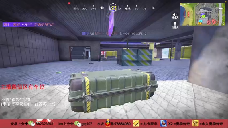 【2021-11-02 21点场】叫老公别叫老郭：英雄联盟:战场冲冲冲