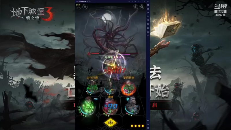 【2021-11-03 18点场】金英海岸：进来看看，点个关注吧