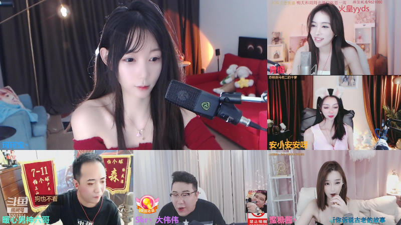 【舞蹈】珂珂宝丶的精彩时刻 20211103 14点场