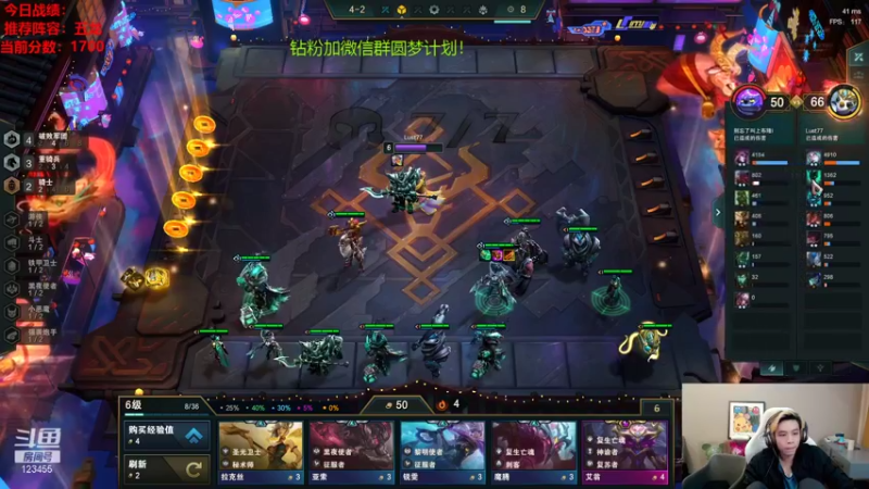 【2021-11-03 03点场】南波儿大魔王丶：美测服赏金公式人，只玩爽局！
