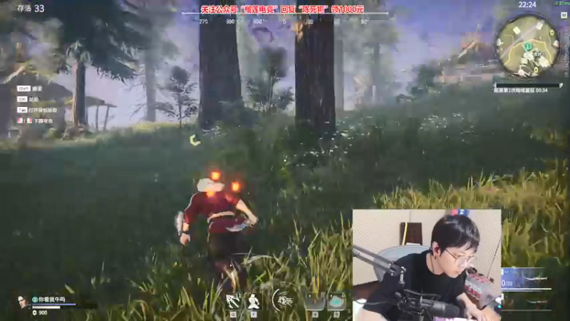 【2021-11-02 23点场】陈死狗cnh：枪法和相声并存的江湖术士！