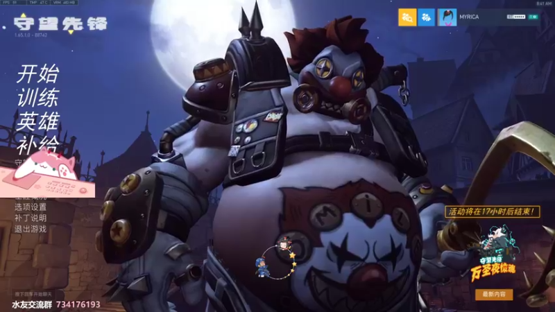 【2021-11-03 08点场】晚晚呦：【晚晚】相册礼物1.5倍亲密度