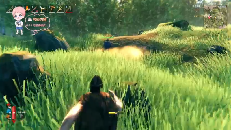 【2021-11-03 03点场】星星弟弟ovo：我想有个大房子 旁边有风车