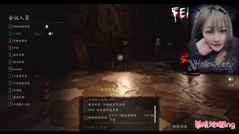 【2021-11-01 22点场】小maka：小玛嘉：务正业