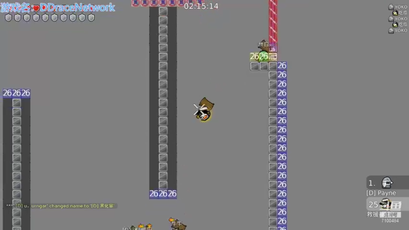 【2021-11-01 23点场】只带丶萌新大佬：这游戏好难 7100484