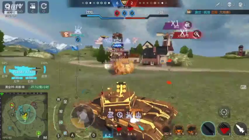 【2021-11-01 21点场】杨帆远航357：神怒温柔火直播间10317970