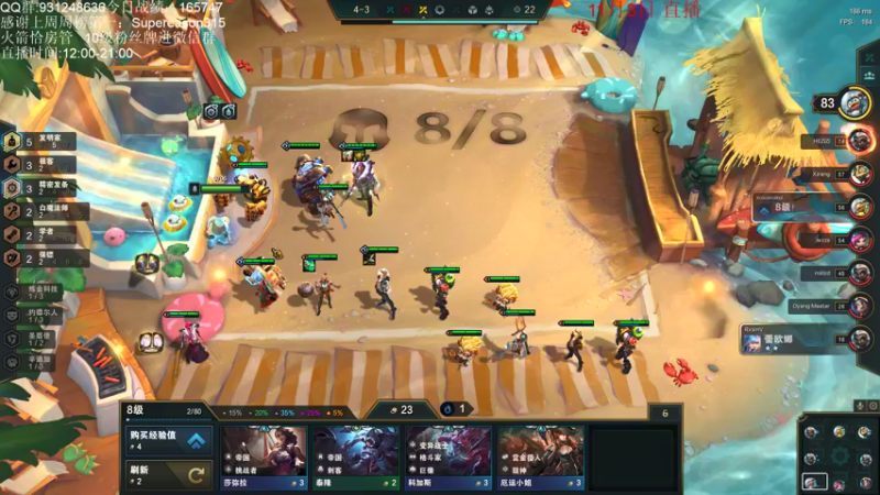 【2021-11-03 20点场】初音未来灰飞：S6全网最顶级理解！