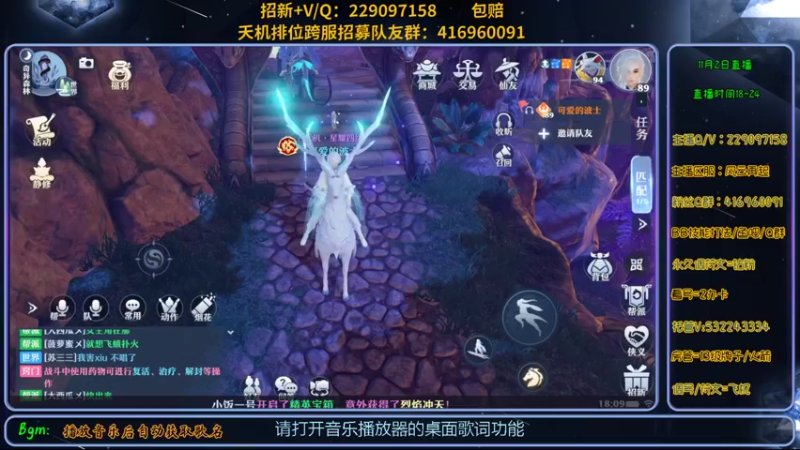 【2021-11-02 18点场】313501丶Boss：Boss：科研部