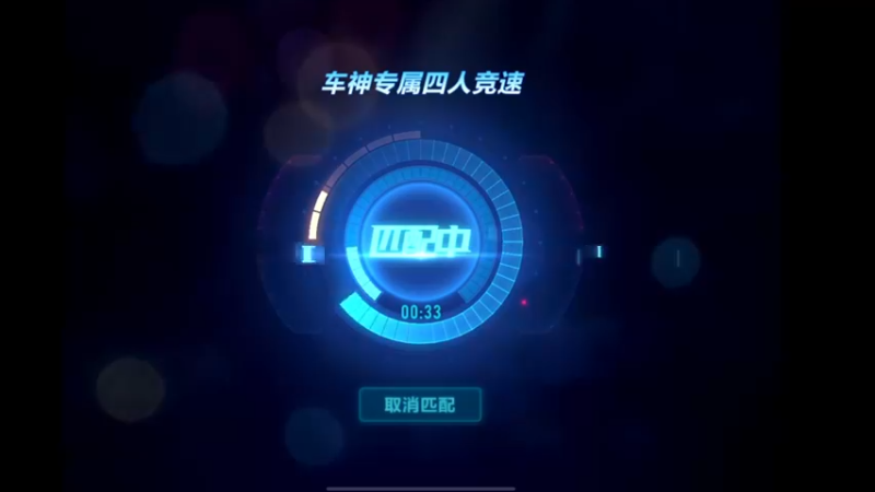 【2021-11-02 23点场】午夜锦年：荧光棒攒一攒，周日双倍