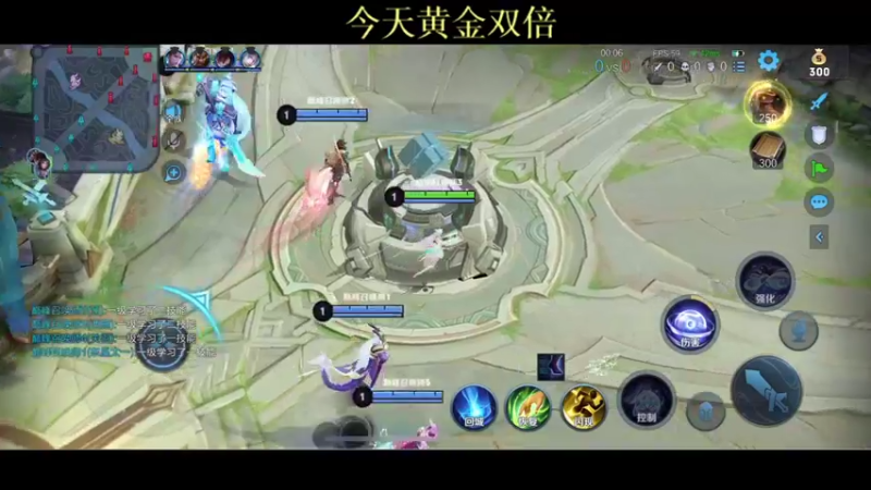 【2021-11-02 22点场】BLUE呀丶：带各位见见什么是高端局