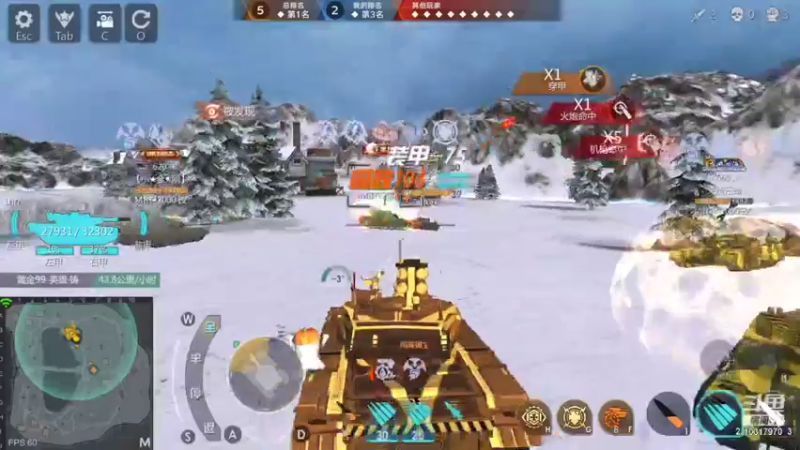 【2021-11-03 20点场】杨帆远航357：神怒温柔火直播间10317970