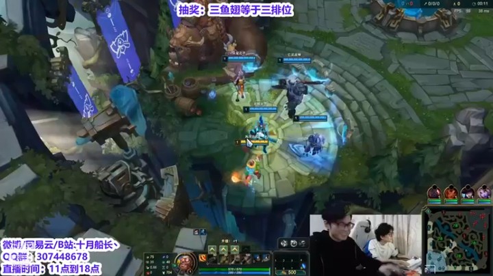 【十月船长丶】：23-3船长，顶级选手，这伤害简直丧心病狂~~~