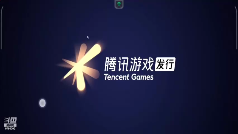 【2021-11-02 16点场】夜空0207：微区冲第二个国一伊芙琳