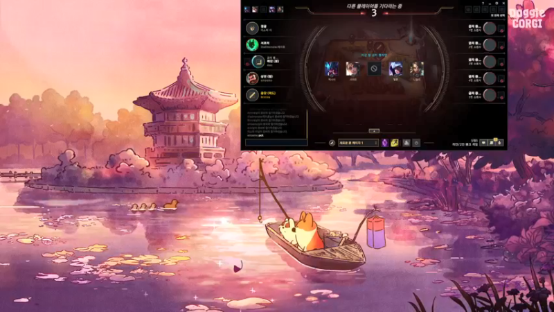 【2021-11-02 21点场】LGDxiye：大家晚上好 打韩服