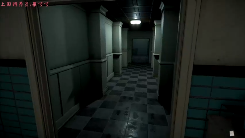 【2021-11-03 01点场】七潇丷：《恐鬼症》恐怖游戏！！！