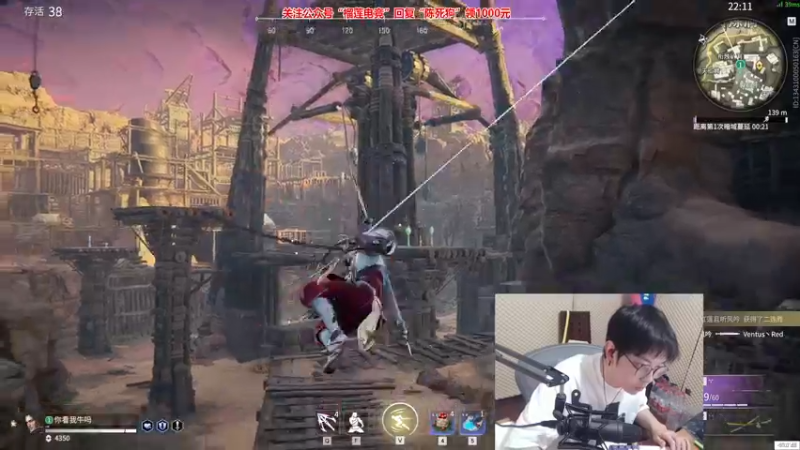 【2021-11-03 20点场】陈死狗cnh：枪法和相声并存的江湖术士！