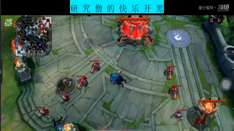 快乐开黑LOLM-武器大师11.3-13