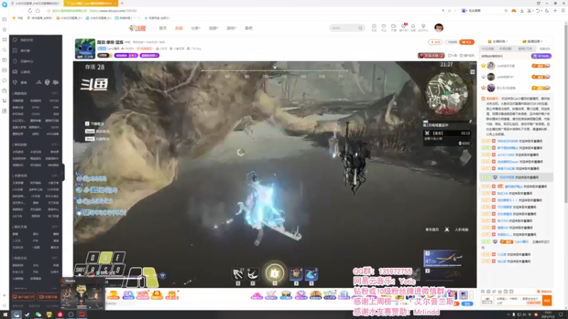 【2021-11-02 15点场】NRK反方向的神：季封信给沧海