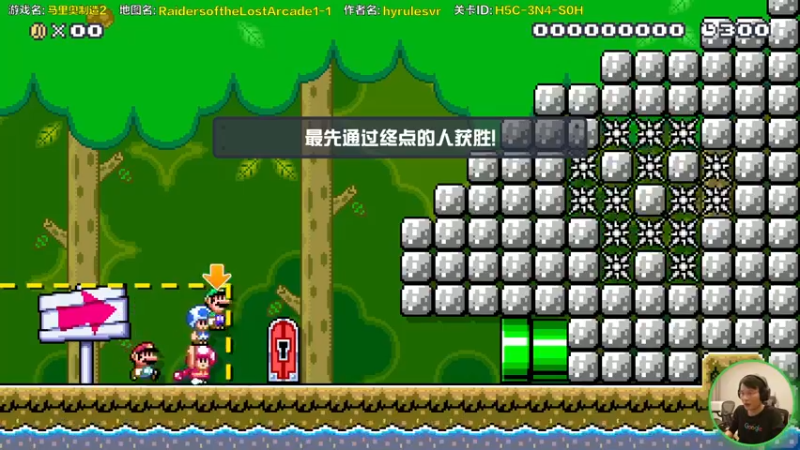 【2021-11-03 14点场】超级小桀：我可能玩了假的马里奥