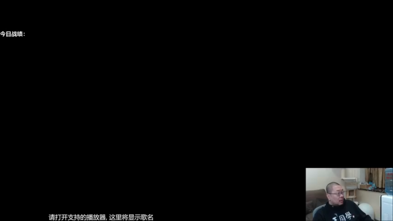 【2021-11-03 18点场】王师傅精益求精：今天啥模式都玩！！！