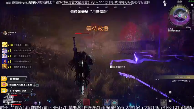 【2021-11-02 13点场】馒头超仙女哒：9107我胡汉馒又回来了