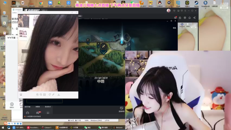 【2021-11-02 23点场】南波儿大魔王丶：南波儿大魔王丶的直播间