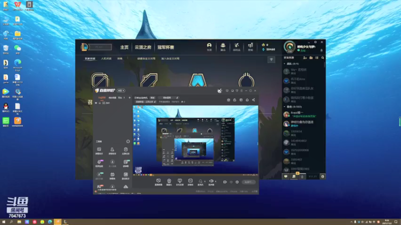 【2021-11-02 09点场】不听话的阿文：日常主流单机