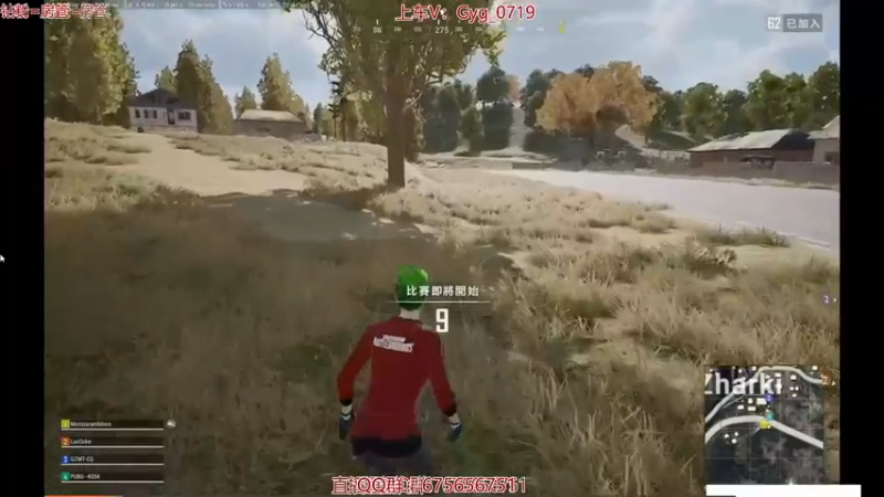 【2021-11-03 11点场】PP阳：千场KD20的猛男，有车位！