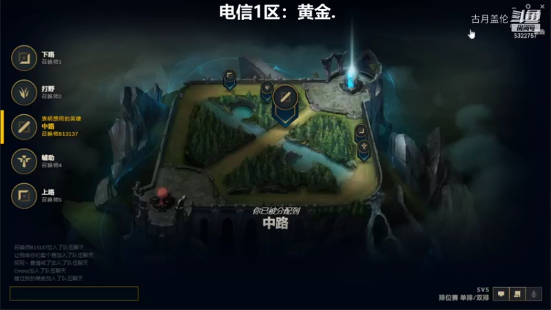 中单盖伦对线压缩13-4结束游戏队友也是优势......