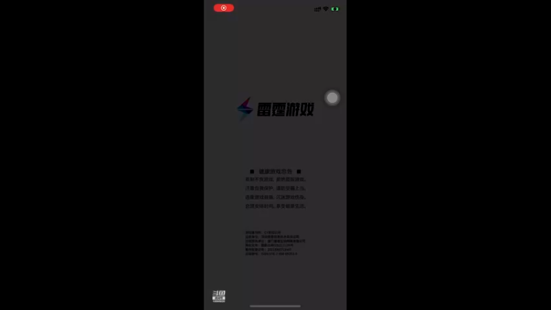 【2021-11-03 01点场】青铜王林七：当一个熬夜患者，陪你等故事经过