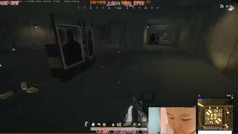 【2021-11-03 05点场】PP阳：千场KD20的猛男，有车位！