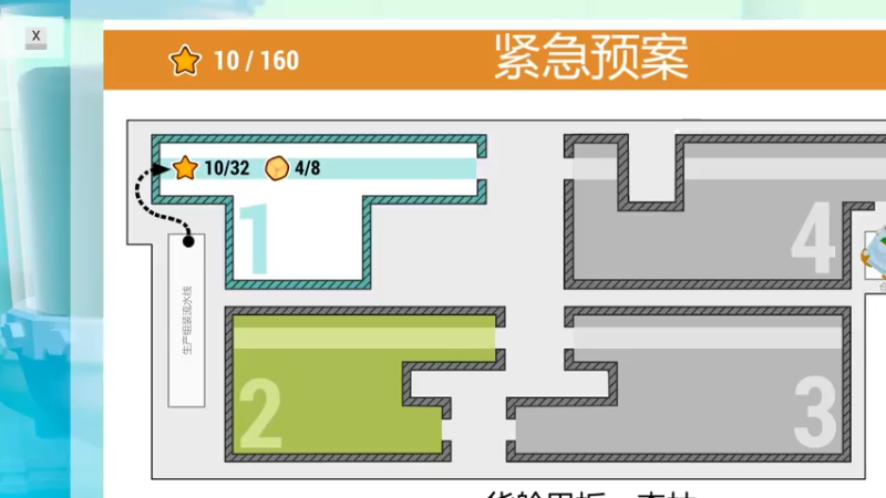 【2021-10-26 20点场】桑點點：糖豆人糖豆人 9205676