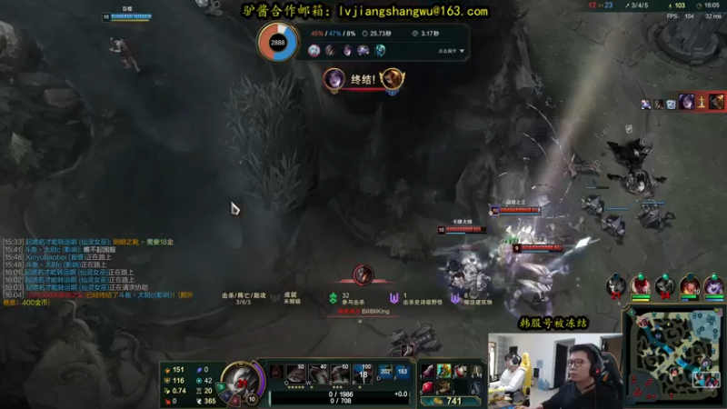 【2021-11-03 14点场】余小C真的很强：余小C：韩服号被冻结，只为快乐