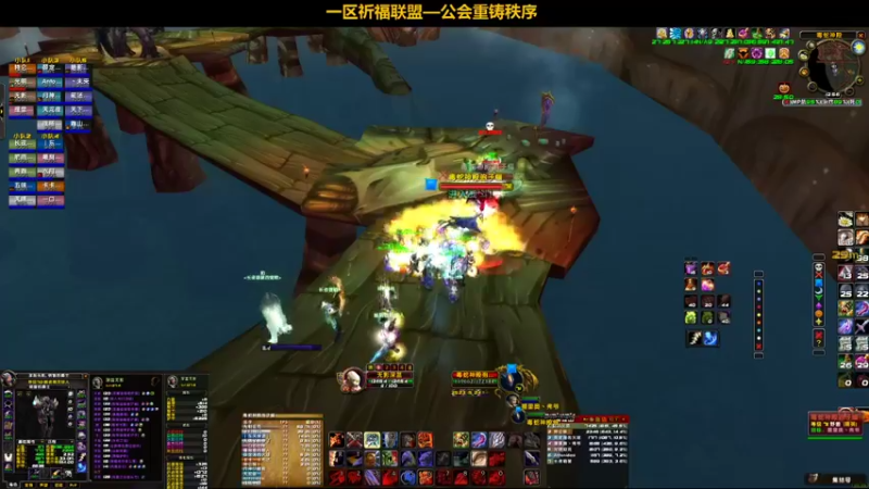 【2021-10-31 12点场】pigofu119：一区祈福联盟：距离你0.1公里！！~