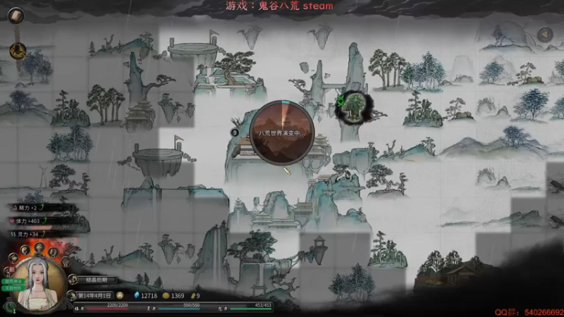 【2021-11-01 22点场】超级小凯OvO：洪荒养殖召唤师 成型了