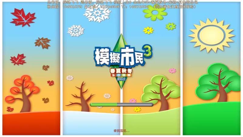 【2021-11-03 19点场】三时小周每娘娘：只要注重健康，人生就很长