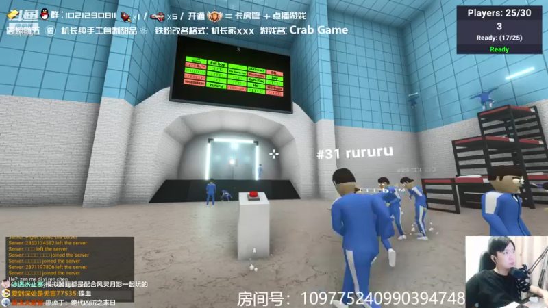 【2021-11-03 17点场】机长YG：【机长】噩梦直播中！！