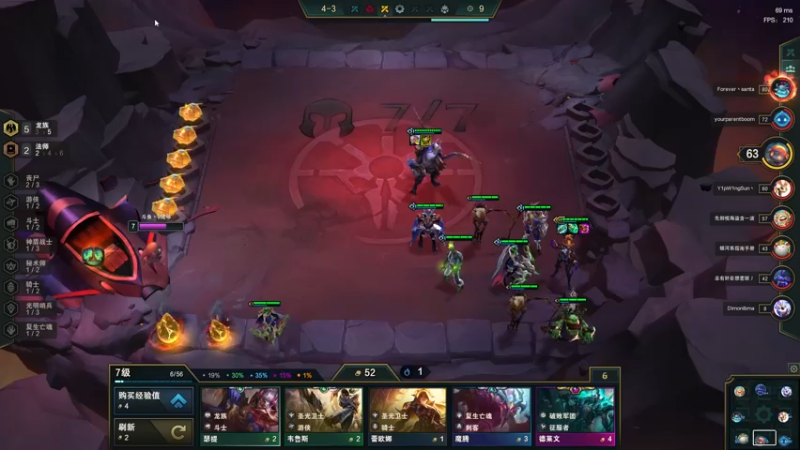 League of Legends (TM) Client 2021-11-01 16-37-33