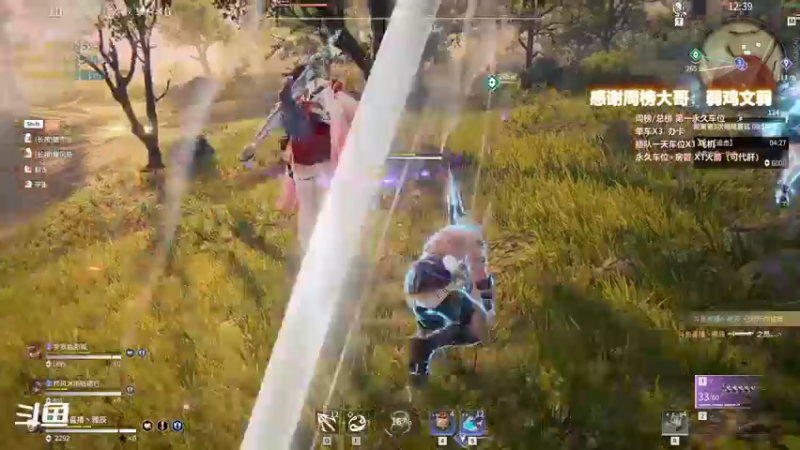 【暴躁包包lol 永劫无间】2021-11-03 00:13:48-2021-11-03 00:28:50