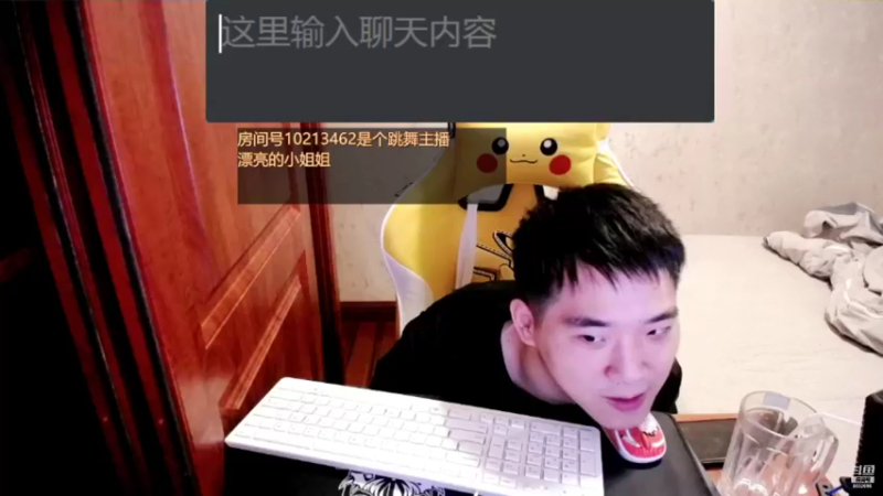 【2021-11-02 21点场】LEN冷静：谢谢用户66哥 谢谢林清 谢谢小森林
