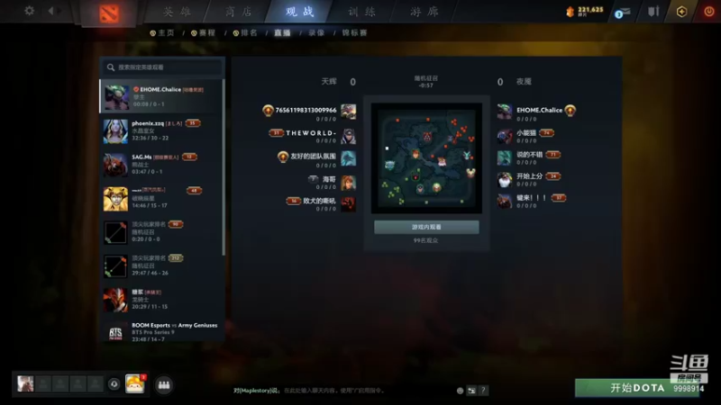 【2021-11-02 18点场】September猫：杀戮兔羊ing！！