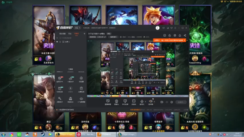 【2021-11-03 21点场】第一神牛丶久久大魔王：对不起 我是个老霉批