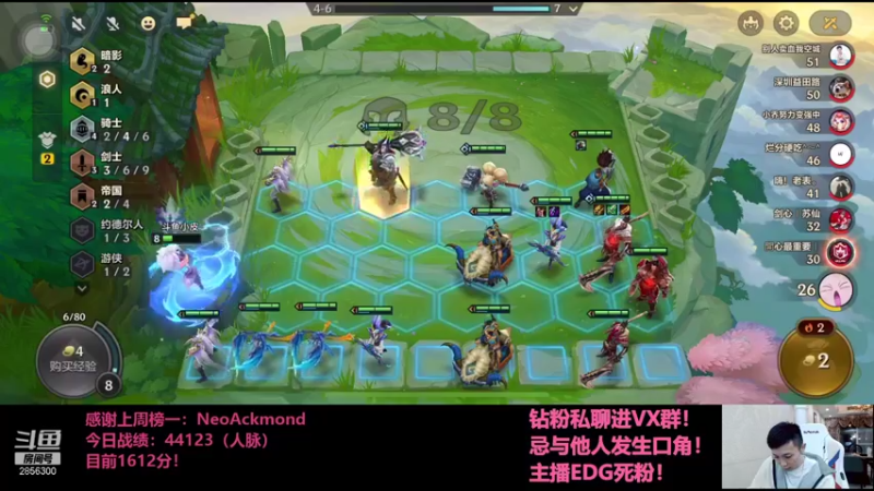 【2021-11-02 23点场】NB丶条皮兄弟：小皮：1509开冲！